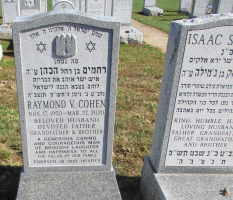 Headstone 7